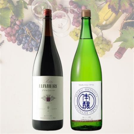 一升瓶2本セット(1) 033[配送不可地域:離島]