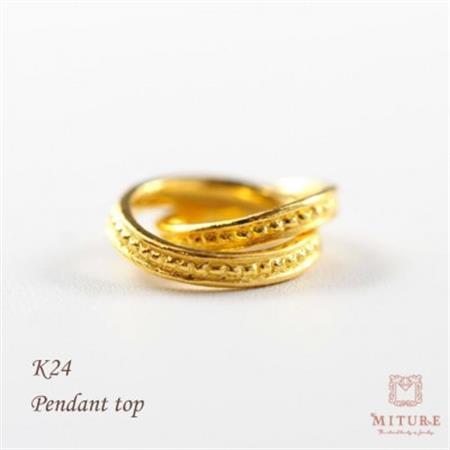 【山梨県】【ジュエリー】K24 pure gold link/リンク ペンダントトップ【配送不可地域：離島・沖縄県】【1643722】