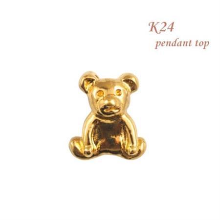 【山梨県】【ジュエリー】K24 pure gold Bear/ベアー ペンダントトップ【配送不可地域：離島・沖縄県】【1644901】