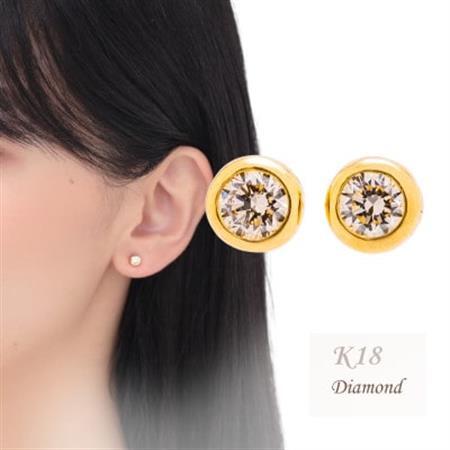 【山梨県】【ジュエリー】K18 Sirius/シリウス ダイヤモンド0.3ct ピアス【配送不可地域：離島・沖縄県】【1652088】