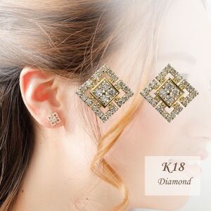 [山梨県][ジュエリーK18] square/スクエア ピアス[配送不可地域:離島・沖縄県]