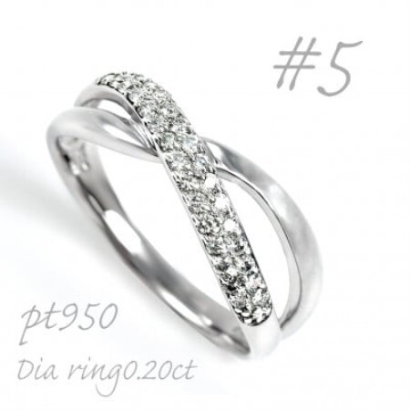 プラチナ ダイヤモンドリング 0.20CT R3797DI-P2 #5[配送不可地域:離島・沖縄県]