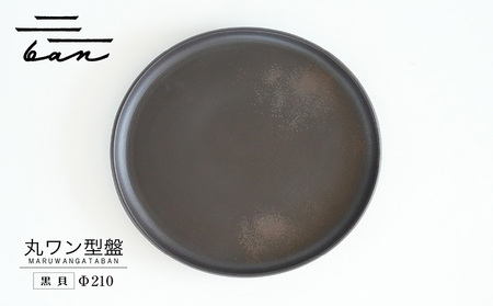 ۃ^Ձ@210 L 튊  M {   Vv v[g ێM ₫ H ĂȂ v[g Mtg 蕨 j aH  Lb`pi {Z×q