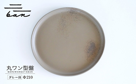 ۃ^Ձ@210 O[L 튊  M {   Vv v[g ێM ₫ H ĂȂ v[g Mtg 蕨 j aH  Lb`pi {Z