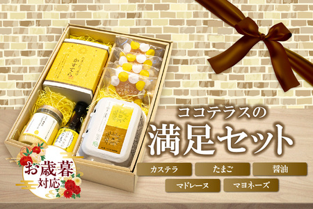 yΕ OlΉ\zRReX̖ZbgRReX fC[t@[ Zbg JXe }h[k }l[Y ܂    XC[c َq v[g 蕨 Mtg