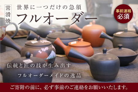 ytI[_[zEɈ̏튊ċ}{񕍑OɕKOAK{̕ԗi 튊 `H|i `H|m I[_[Ch tI[_[Ch  }{ eB[|bg `I