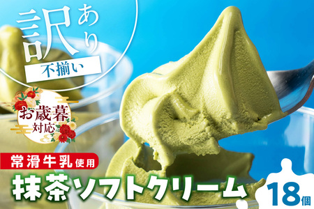 yΕ lΉ\z튊̖\tgN[18RiVbvtj \tgN[ ACX \tgN[ ACXN[ ˂Ƃ Z XC[c fU[g