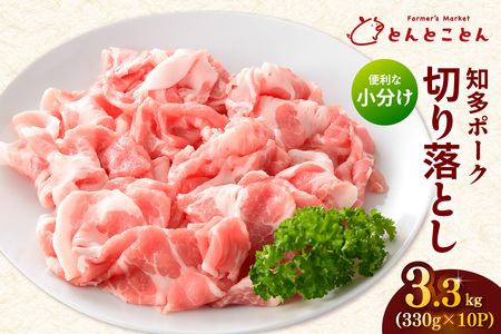 �m���|�[�N�؂藎�Ƃ��� �i330g×10�p�b�N�j �֗��ȏ����� �m���|�[�N ���Ѓu�����h �ؓ� �Ă��� �Ă����� �u�ߕ� �؃o�� �؃��[�X �Ƃ�Ƃ��Ƃ� �m���s�b�O �u�����h�� �� �_�� �_�꒼�c ��