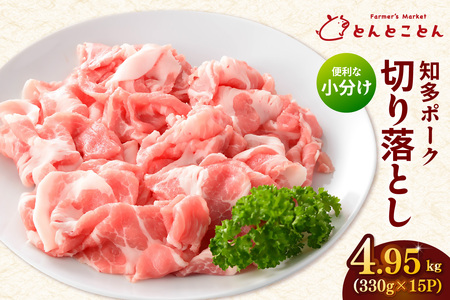 �m���|�[�N�؂藎�Ƃ��� �i330g×15�p�b�N�j �֗��ȏ����� �m���|�[�N ���Ѓu�����h �ؓ� �Ă��� �Ă����� �u�ߕ� �؃o�� �؃��[�X �Ƃ�Ƃ��Ƃ� �m���s�b�O �u�����h�� �� �_�� �_�꒼�c ��