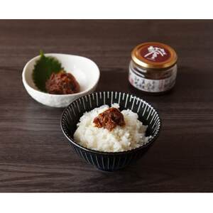 真鯛みそ極　90g×3個【1544346】