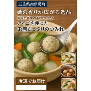 OdYACŜ݂yzsnFzy1636910z