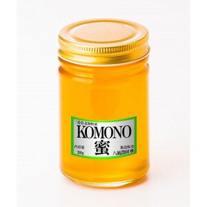 KOMONO蜜 200g×2個