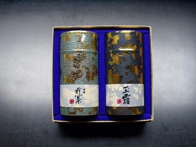 朝宮茶詰合せ(玉露・煎茶)