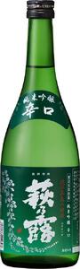 萩乃露 純米吟醸二種セット