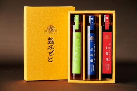FUMOTO PREMIUM ||EݖEy| IWiMtgZbg