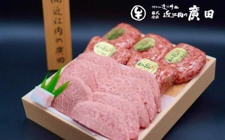 A5Nߍ]ēp350gƓ葢no[Ouߍ]Ov120g×5Zbg