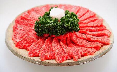 近江牛 たなか善 焼き肉 約500g