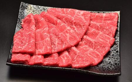 松喜屋近江牛特上すき焼き用