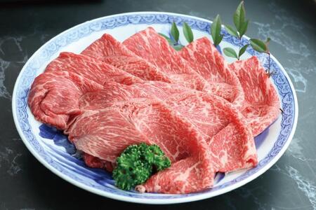近江牛赤身スライス 500g