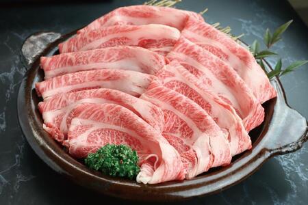 近江牛ローススライス 500g
