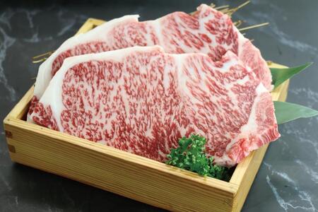 近江牛サーロインステーキ 180g(1枚)