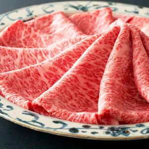 近江牛 すき焼き・しゃぶしゃぶ用 霜降り・赤身 相盛 500g