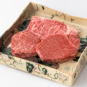 近江牛 サーロインステーキ150g・ヒレステーキ130g・赤身ステーキ130g