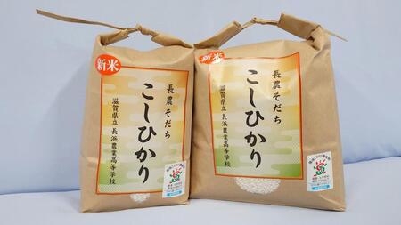 �y9�������z���l�_�ƍ��Z ���� �i �R�V�q�J�� �j5kg