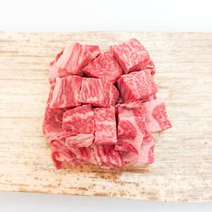 牛肉 近江牛 A4等級以上 サイコロステーキ ロース 300g