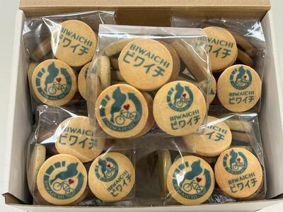 ビワイチ クッキー ( 5袋 ) [ビワイチ関連商品]