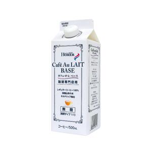 ホーマー カフェオレ・ベース 珈琲専門店用 500ml×12本