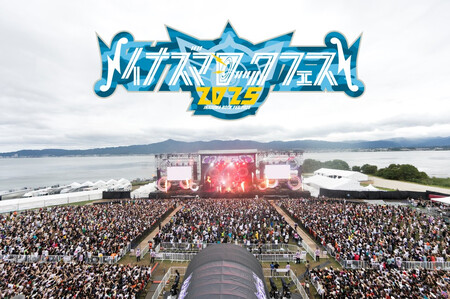 [2025年9月21日]イナズマロック フェス 2025 IGA 21日券 滋賀県ふるさと納税枠