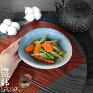 信楽焼 陶器製 たわみ小鉢 (蒼流)