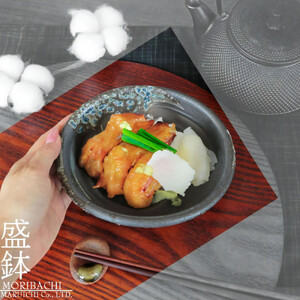 信楽焼 陶器製 たわみ小鉢 (黒雹)