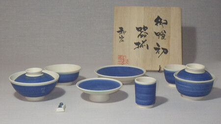 お食い初め 食器セット 木箱入り [カラー:つや消し染付]