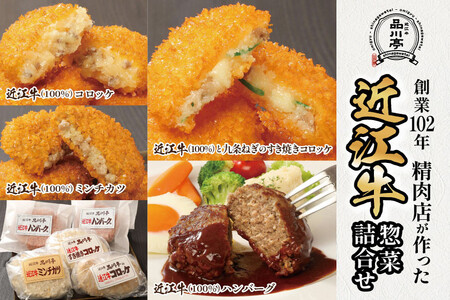 ߍ]no[OƋߍ]̃RbPAĂRbPA~`Jclߍ킹 e2 v8 i