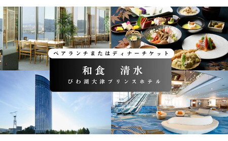 yaH@iтΑÃvXzejzyA`܂̓fBi[H