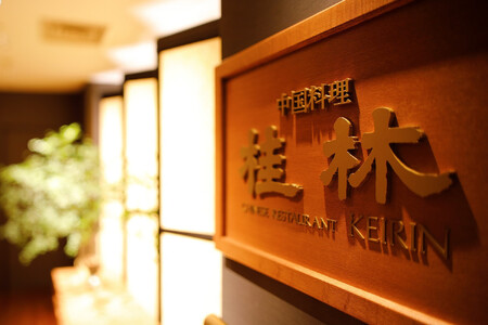 y@jсizej[IE~jzyA`܂̓fBi[H