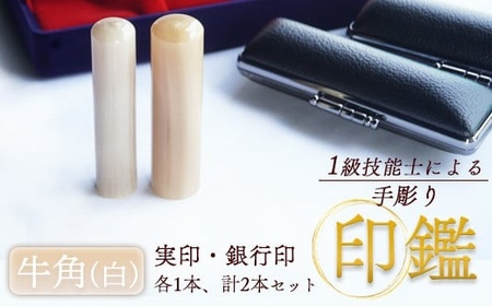  p  2{  (  18mm / s 15mm ) 蒤 P[Xt  ͂  s 