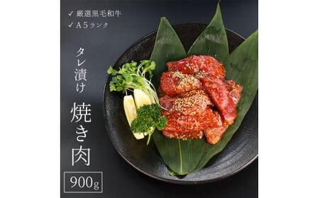 I Y јa A5 ^Ђ ē p  o  900g Ⓚ  l  Mtg ȒP j hV̓ v[g BBQ o[xL[ AEghA  ^ pbN 