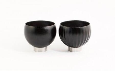 [天然木の漆塗り漆器 ぐい呑み]手作り 漆器 × 金属 sukuf black(ペア 天然木 ぐい呑み 湯呑 ぐいのみ 小鉢 本漆 伝統工芸 ぐい飲み 酒器 京都 京漆器 ペア 湯呑 ぐいのみ 小鉢 本 伝統工芸 