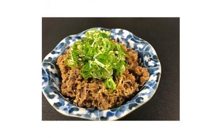 [ 和牛しぐれ煮 ] (京のしぐれ煮 和牛 牛肉 国産 あっさり 自家製 つまみ 京都産 冷蔵 10000円 一万円)牛肉 牛 牛 国産 つまみ おつまみ 黒毛和牛 