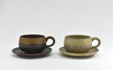 京焼 コーヒー 碗 / 皿 2種セット 「 遙白釉 & 新羅釉 / 木賊紋 」( ピスタチオグリーン & 黒 ) ペア 珈琲 カップ ソーサ― 受け皿 ティーカップ プレート セット 工芸品 伝統工芸 食器 陶器 食洗器 OK 宇治田原 京都