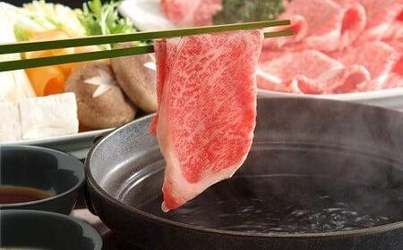 [京都 ブランド牛 丹波牛 しゃぶしゃぶ 500g ](3-4人前 しゃぶしゃぶ 国産 和牛 牛肉 丹波 用 赤身 冷凍 京都 高原 いづつ屋 )