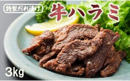 n~  ^Ђ 3kg   n~   t ē Ă Ⓚ  ^pbN ȒP   Jbg lp l  Mtg