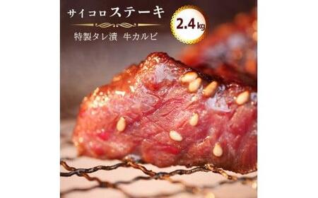 TCR Xe[L 2.4kg ( 200g × 12 )  ^Ђ  Jr t ē Ⓚ   Jr l  Mtg p i  lC s[^[ TCRXe[L   