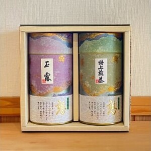 [湯飲み1杯の幸せ 京都 和束茶ギフトセット(松)]玉露150g×1袋 特上煎茶150g×1袋 (上香園 玉露 煎茶 高級 玉露 煎茶 こだわり 玉露 煎茶 お茶 玉露 煎茶 緑茶 玉露 煎茶 ギフト プレゼント)