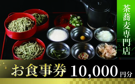 X@aƂ̂H10.000~ `  Hה a鐷 Oa ܕa a Vn