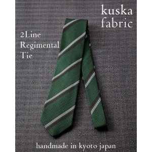 [kuska fabric]手織りネクタイ [ グリーン ]高級 2ラインレジメンタルタイ(シルクネクタイ フォーマルネクタイ ビジネスネクタイ ネクタイ 高級ネクタイ ネクタイプレゼント