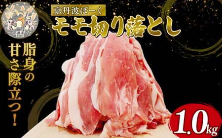 Ogہ[ ؂藎Ƃ 1kg ؓ Ԃɂ    u^ u^ ؃ ؂   |[N  Mtg Ε  Ⓚ Ѓuh Y W[V[ 